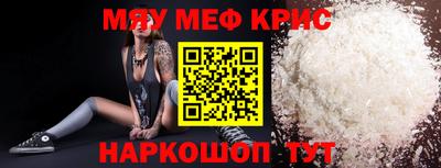 альфа пвп VHQ Туймазы