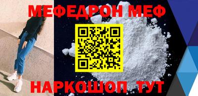 COCAINE Тула