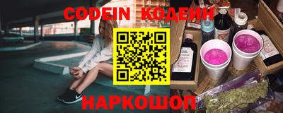 кокаин перу Тулун