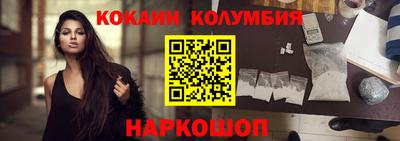 альфа пвп VHQ Туймазы
