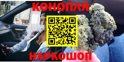 альфа пвп VHQ Туймазы