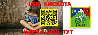 альфа пвп VHQ Туймазы