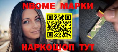 COCAINE Тула