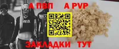 кокаин перу Тулун