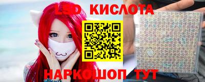 COCAINE Тула