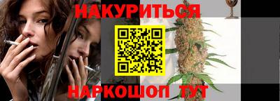 альфа пвп VHQ Туймазы