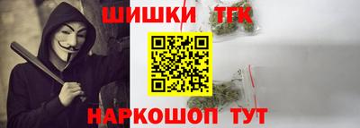 COCAINE Тула
