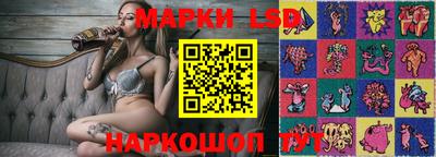 альфа пвп VHQ Туймазы