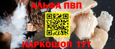 COCAINE Тула