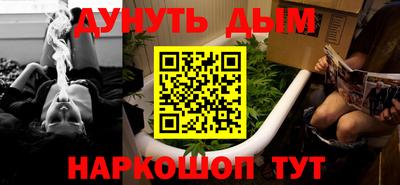 альфа пвп VHQ Туймазы