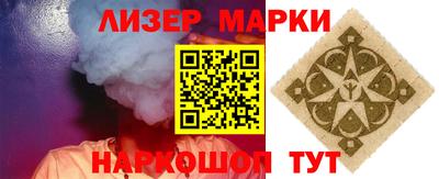 альфа пвп VHQ Туймазы