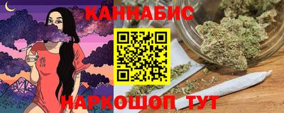 кокаин перу Тулун