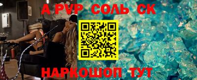 кокаин перу Тулун