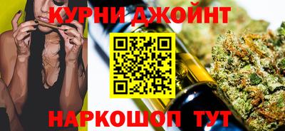 альфа пвп VHQ Туймазы