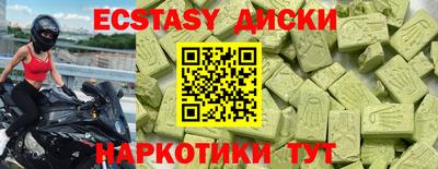 кокаин перу Тулун