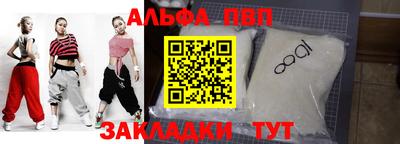 кокаин перу Тулун