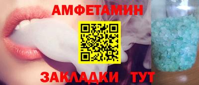 кокаин перу Тулун