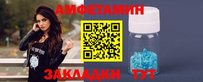 кокаин перу Тулун