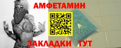 COCAINE Тула