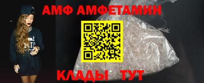 COCAINE Тула