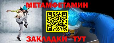 COCAINE Тула