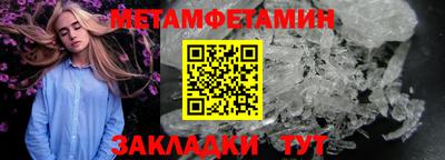 кокаин перу Тулун