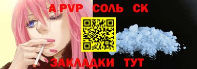 кокаин перу Тулун