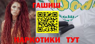 альфа пвп VHQ Туймазы