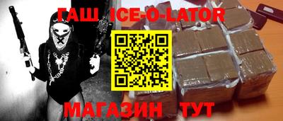 COCAINE Тула