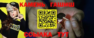 кокаин перу Тулун