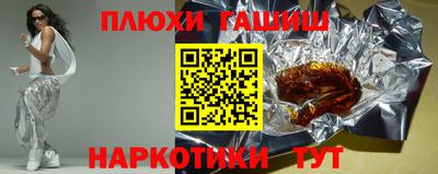 альфа пвп VHQ Туймазы
