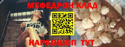 альфа пвп VHQ Туймазы