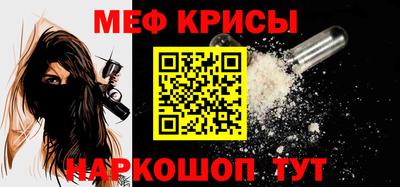 альфа пвп VHQ Туймазы