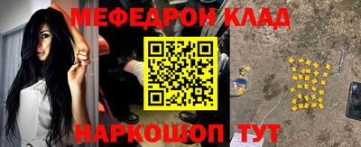 кокаин перу Тулун
