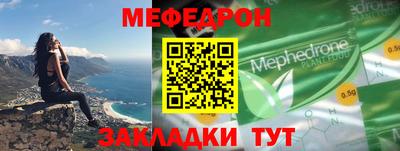 кокаин перу Тулун
