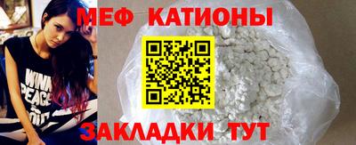 альфа пвп VHQ Туймазы
